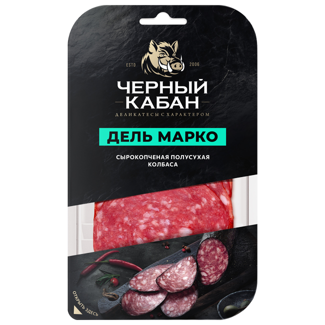 Колбаса сырокопчёная Дель Марко (нарезка) 85 г Чёрный Кабан