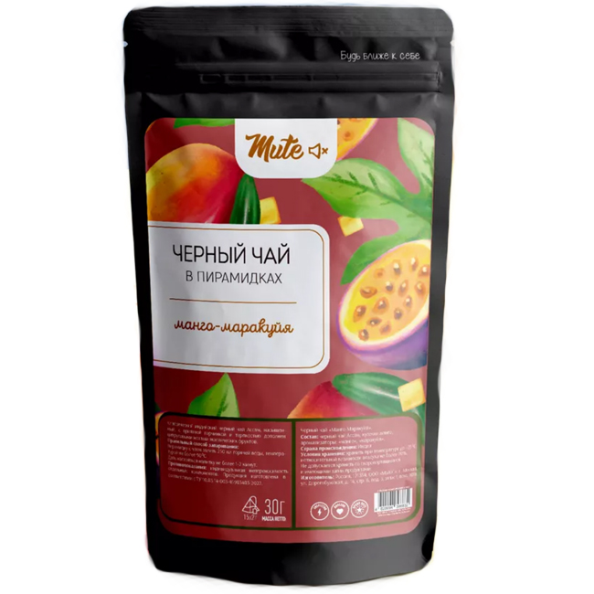 Чёрный чай "Манго-Маракуйя" 30 г (15 пирамидок по 2 г) Mute