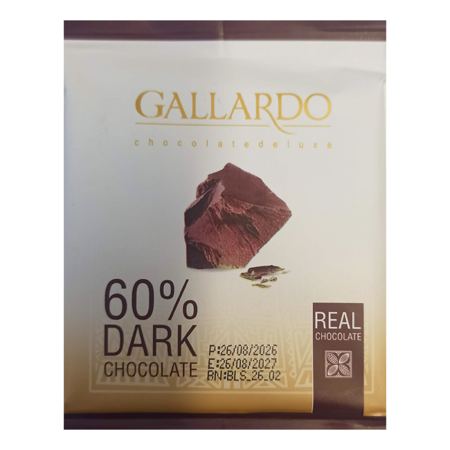 Тёмный шоколад 60% GALLARDO 42 г FARMAND
