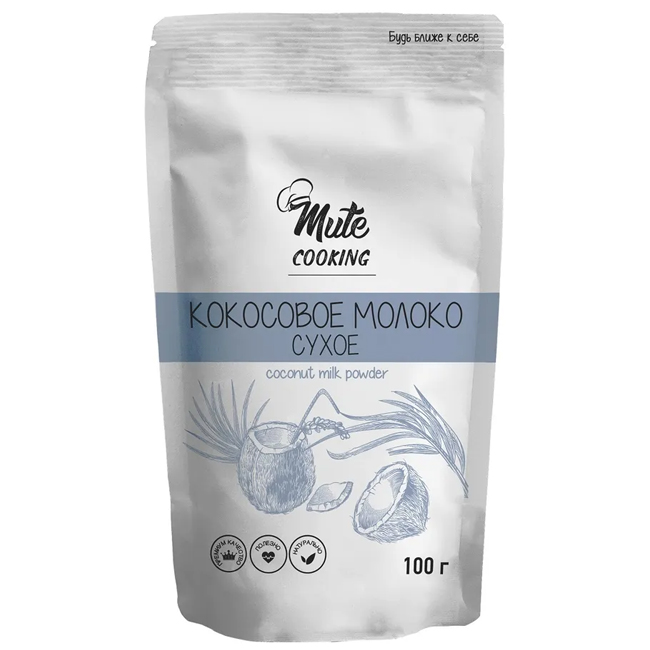 Кокосовое молоко сухое 100 г Mute Cooking