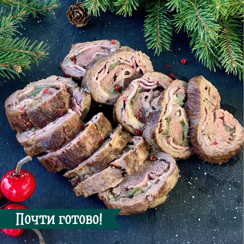 ПРЕДЗАКАЗ - Рулет "Роза ди парма" из говяжьей вырезки (весовой) п/ф для запек.