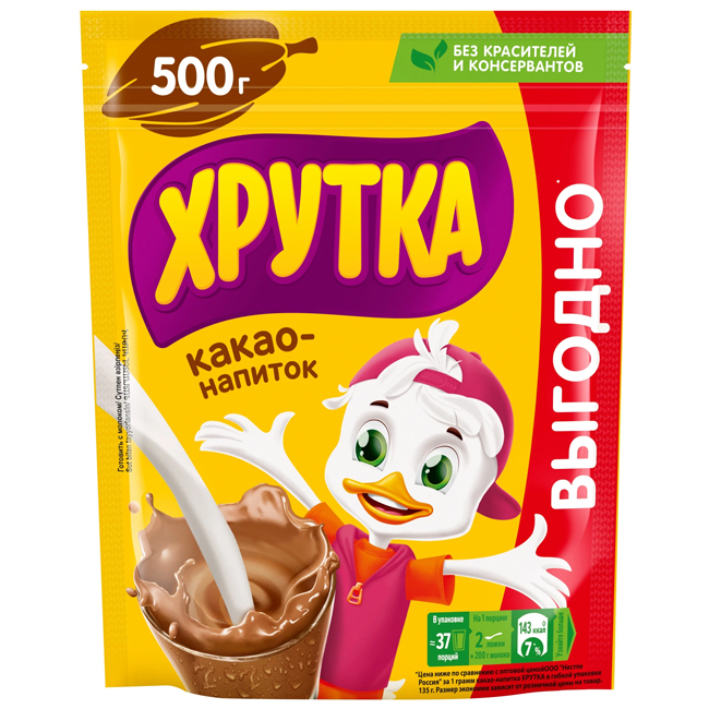 Какао-напиток ХРУТКА 500 г (быстрорастворимый)