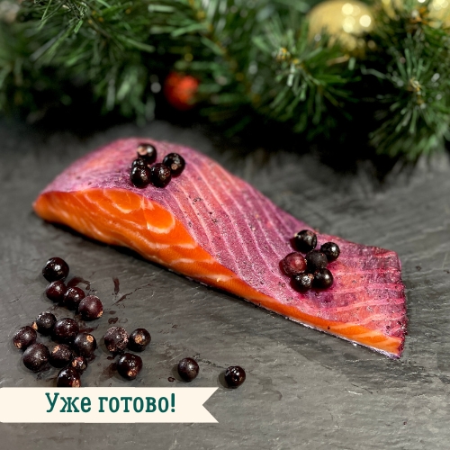 ПРЕДЗАКАЗ - Лосось слабой соли "Гравлакс" 200 г