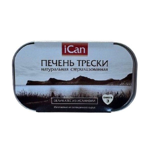 Печень трески атлантическая натуральная 115 г