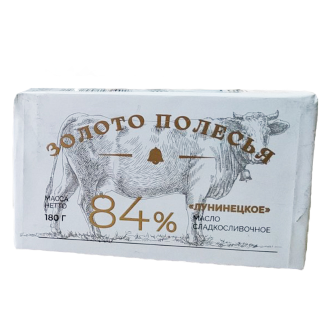 Масло сладкосливочное 84% "Золото Полесья" 180 г Лунинецкое