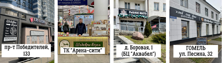 ТК Валерьяново (3).png ТК Валерьяново (3).png