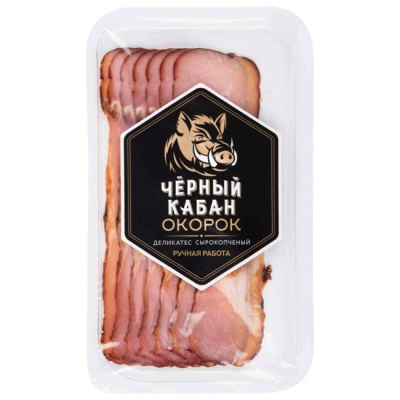 Окорок сырокопчёный (нарезка) 95 г  Чёрный кабан