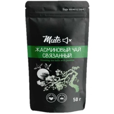 Зелёный чай “Жасминовый цветок” (связанный) 50 г Mute Зелёный чай “Жасминовый цветок” (связанный) 50 г Mute