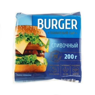 Сыр плавленый Сливочный BURGER (слайсы) 200 г ВИТАКО Сыр плавленый Сливочный BURGER (слайсы) 200 г ВИТАКО
