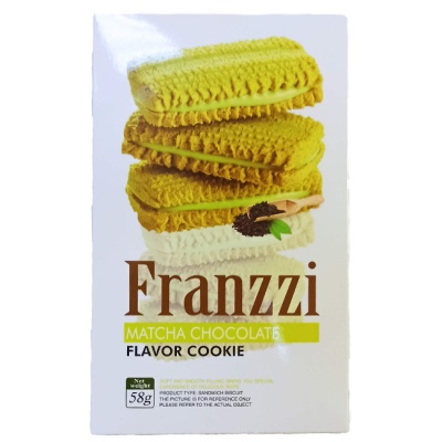 Печенье-сэндвич песочное со вкусом Матча 58 г Franzzi