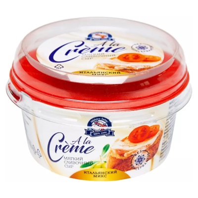 Сыр мягкий А ла Креме Итальянский микс 150 г Млекара Шабац  Сыр мягкий А ла Креме Итальянский микс 150 г Млекара Шабац