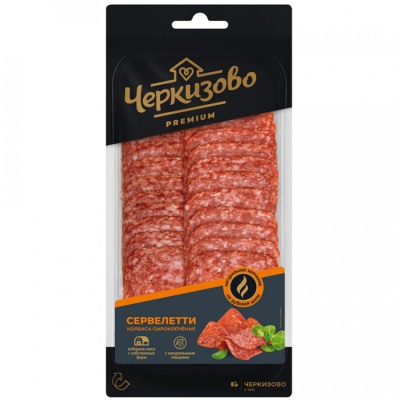 Колбаса сырокопчёная Сервелетти (нарезка) 85 г(срок годн.08.12) Черкизово