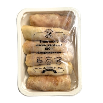 Блинчики с мясом жареные 500 г замороженные