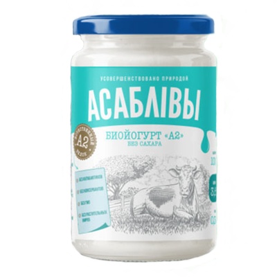 Биойогурт 3,6% А2 (без сахара) 330 г Асаблiвы