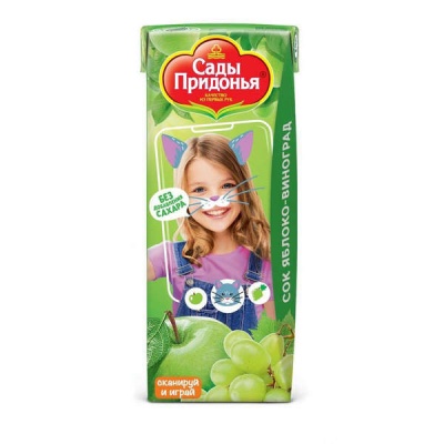 Сок Яблочно-виноградный без сахара 200 мл Сады Придонья