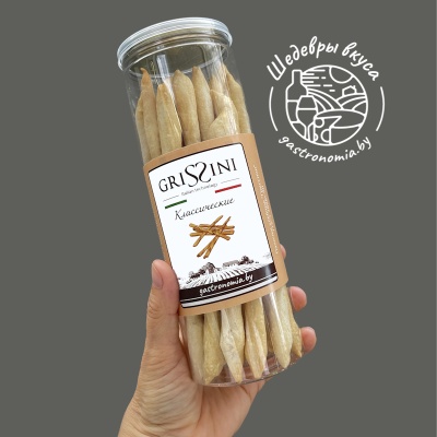 Гриссини классические 140 г Шедевры вкуса