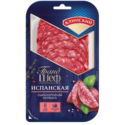 Колбаса сырокопчёная Испанская (нарезка) 85 г(срок годн.07.12)  Грандшеф