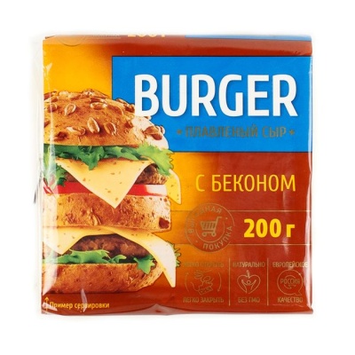 Сыр плавленый c беконом BURGER (слайсы) 200 г (срок годн.24.10)ВИТАКО
