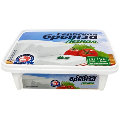 Сыр Сербская брынза Лёгкая 250 г Млекара Шабац