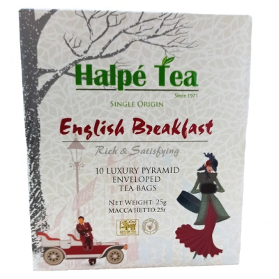 Чай черный "Английский завтрак" (в пирамидках) 10 х 2,5 г Halpe Tea Чай черный "Английский завтрак" (в пирамидках) 10 х 2,5 г Halpe Tea