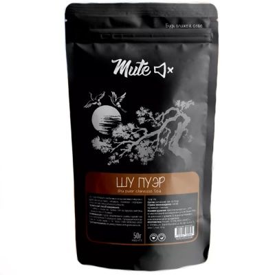 Пуэр Шу 50 г Mute Пуэр Шу 50 г Mute