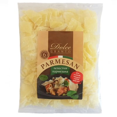 Сыр твердый Пармезан (лепестки) 150 г Dolce Granto, Уругвай