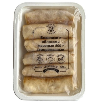 Блинчики с яблоками жареные 500 г замороженные