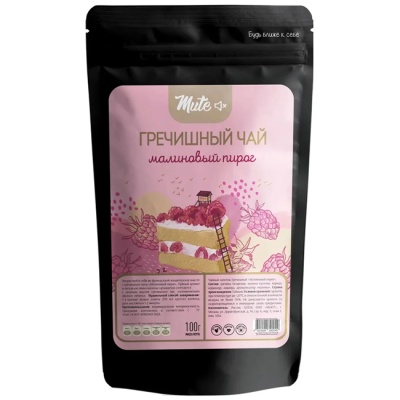 Чай Гречишный “Малиновый пирог” 100 г Mute Чай Гречишный “Малиновый пирог” 100 г Mute