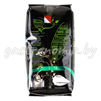 Рис Индика Brown 1000 г Мистраль 