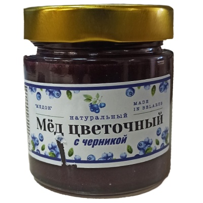 Мед натуральный с черникой 250 г