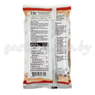 Морская капуста со вкусом кимчи 4 г Humanwell 