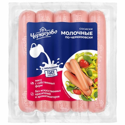 Сосиски "Молочные по-черкизовски" 250 г Черкизово