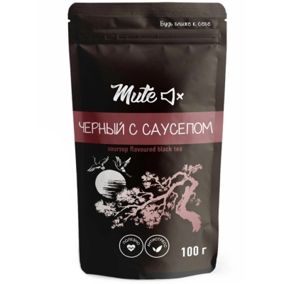 Чёрный чай c ароматом саусепа (листовой) 100 г Mute