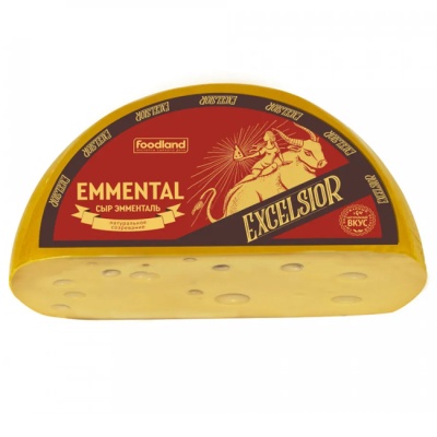 Сыр Emmenta (весовой) Excelsior Foodland