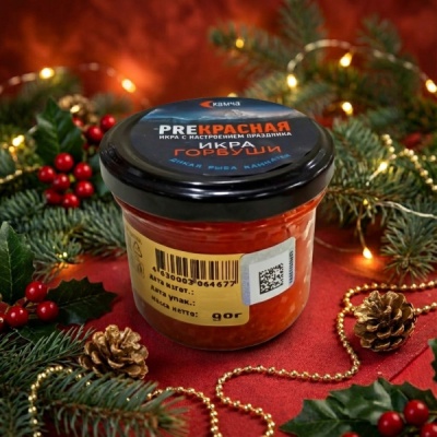 ПРЕДЗАКАЗ - Икра красная лососевая (горбуша) 90 г КАМЧА