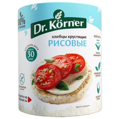Хлебцы хрустящие "Рисовые" 100 г Dr.Korner