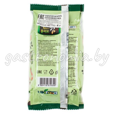 Морская капуста c оливковым маслом 4 г(срок годн.07.04.26) Humanwell 