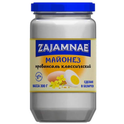 Майонез "Провансаль классический" 300 г ZAJAMNAE Майонез "Провансаль классический" 300 г ZAJAMNAE