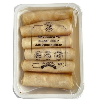 Блинчики "4 сыра" 500 г замороженные