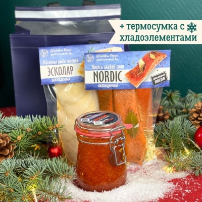 Рыбный подарочный набор №2 + термосумка