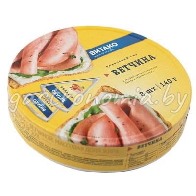 Сыр плавленый c ветчиной (сегменты) 140 г ВИТАКО Сыр плавленый c ветчиной (сегменты) 140 г ВИТАКО