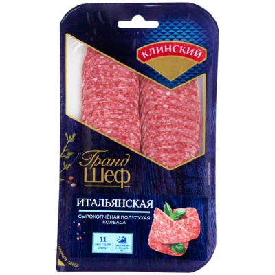 Колбаса сырокопчёная Итальянская (нарезка) 95 г(срок годн.23.11) Грандшеф