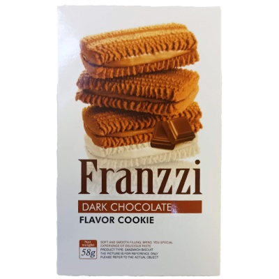 Песочное печенье со вкусом темного шоколада 58 г Franzzi