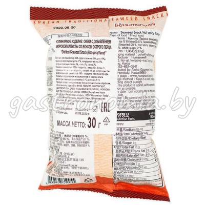 СНЕКИ из морской капусты с перцем 30 г Doidori Seaweed Snack