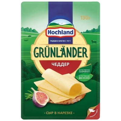 Сыр Чеддер (нарезка) 130 г Hochland
