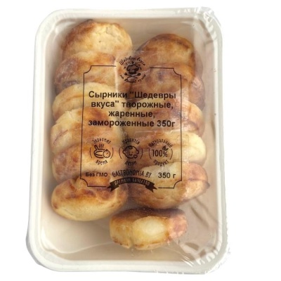 Сырники "Шедевры вкуса" творожные 350 г замороженные
