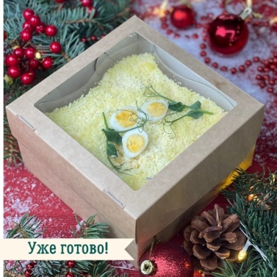 ПРЕДЗАКАЗ - Салат "Мимоза с тунцом Су-вид и карамелизированным шалотом" 800 г