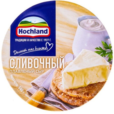 Сыр плавленый Сливочный (сегменты) 140 г Hochland Сыр плавленый Сливочный (сегменты) 140 г Hochland