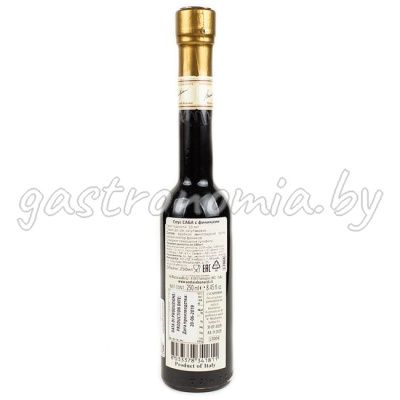 Соус САБА с финиками 250 мл