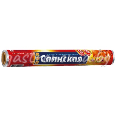Фольга алюминиевая "ОСОБО ПРОЧНАЯ" Саянская 10 м